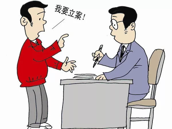 法治建设存在问题及下一步打算,法治建设状况调查