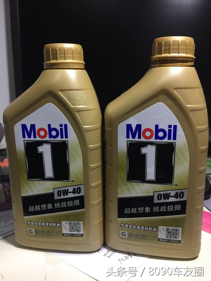 网购机油都是真的吗,网购机油会有假货吗