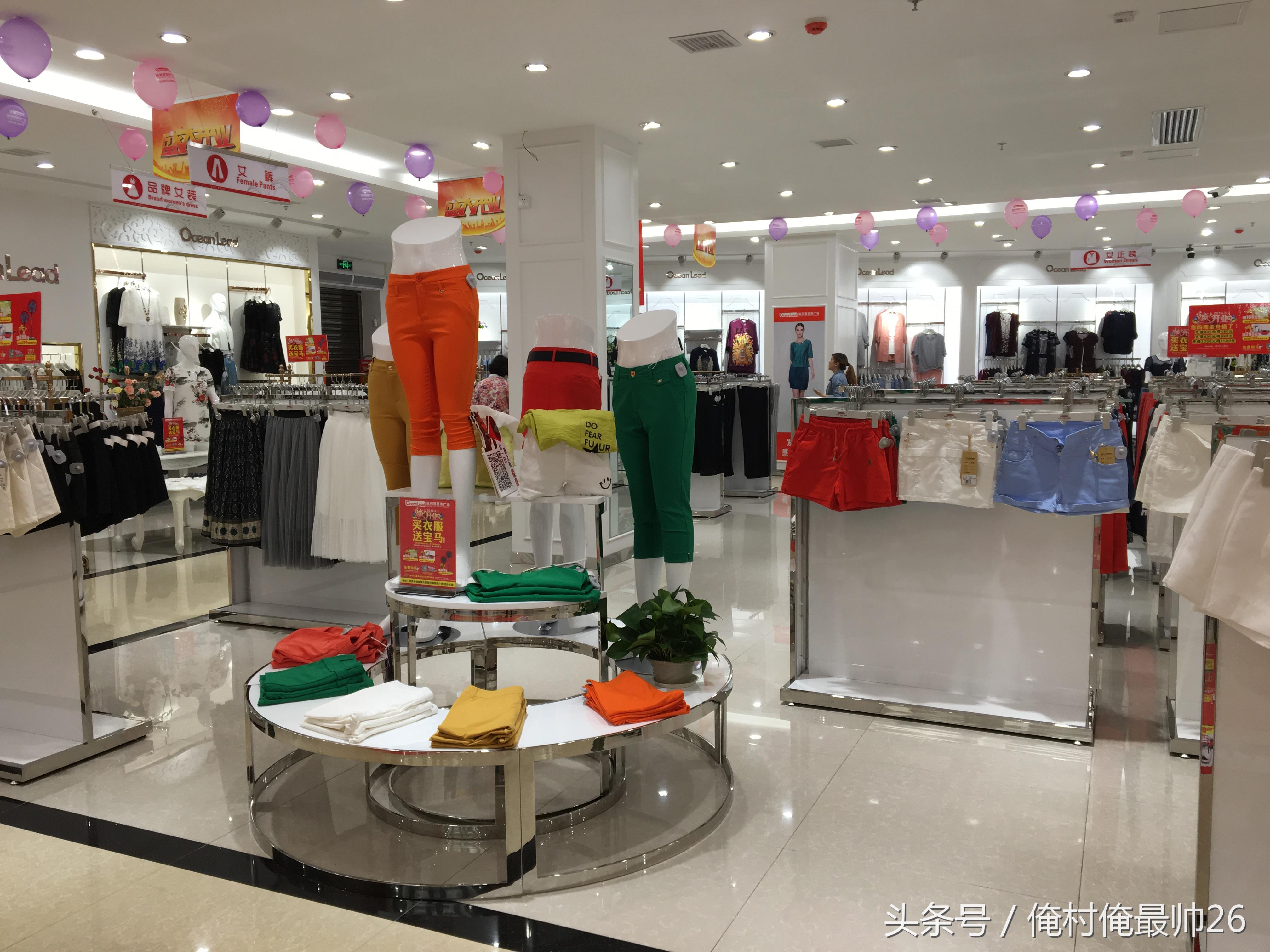 夏唧吧说营销：一些实体店难做的原因是电商吗？
