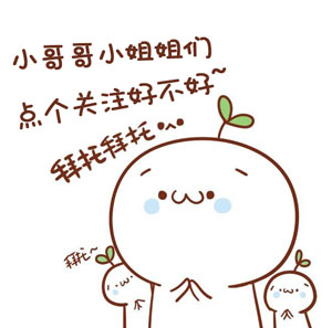 王者荣耀中国亚运电竞首金,王者荣耀亚运冠军超燃
