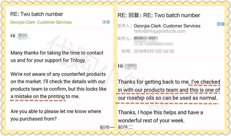 新西兰trilogy趣乐活玫瑰果油眼霜,trilogy萃乐活经典玫瑰果油怎么用