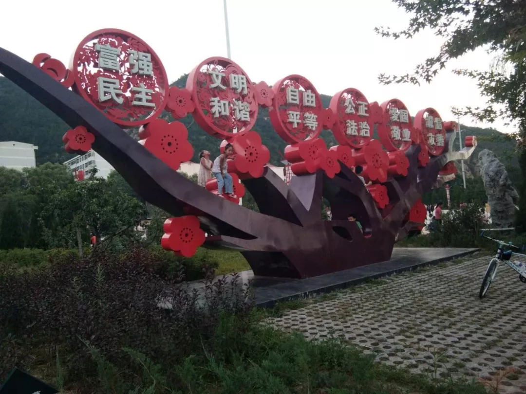 社会主义核心价值观公益广告展播,社会主义核心价值观公益广告谜语