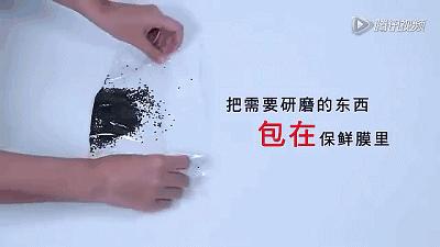 保鲜膜堵马桶,马桶堵了如何用保鲜膜