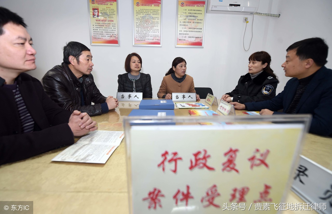 不服“不予受理行政复议申请决定”怎么诉，一文全懂！