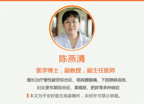 脂肪肝可以节食减肥吗,节食反而胖了正常饮食却瘦了
