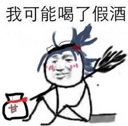 婚前vs婚后夫妻对比照,婚前婚后的对比搞笑视频