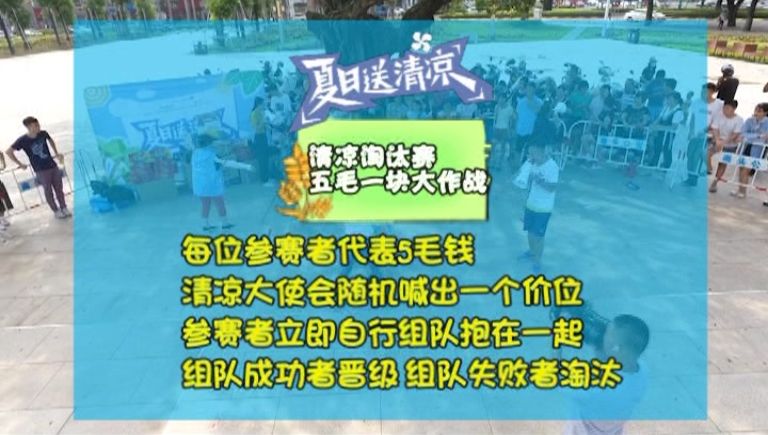 假期出游拍摄技巧,五一出游拍照小技巧快来一键get