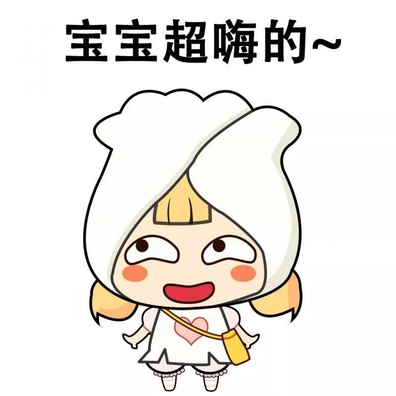 不拉便便，攒肚子？儿科医生告诉你，这些情况要关注！