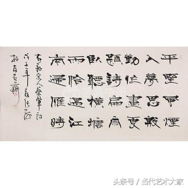 寮犳捣姝ｆシ涔︽硶,涔︽硶涓诲腑寮犳捣涔︽硶