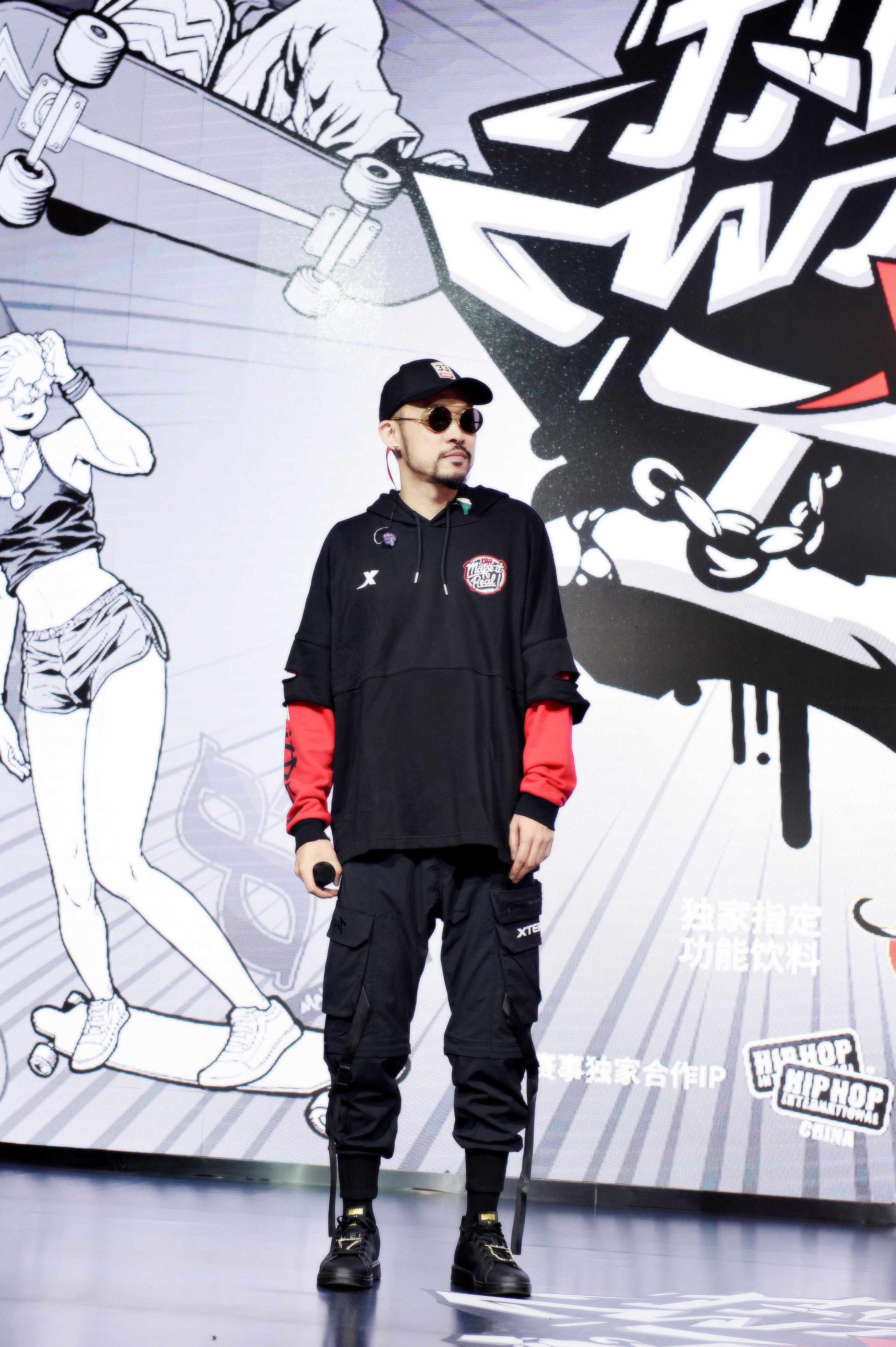 热狗mchotdog广州演唱会,热狗mchotdog大事发声