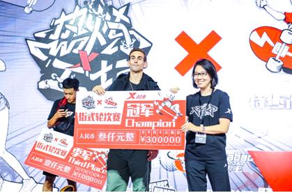 热狗mchotdog广州演唱会,热狗mchotdog大事发声