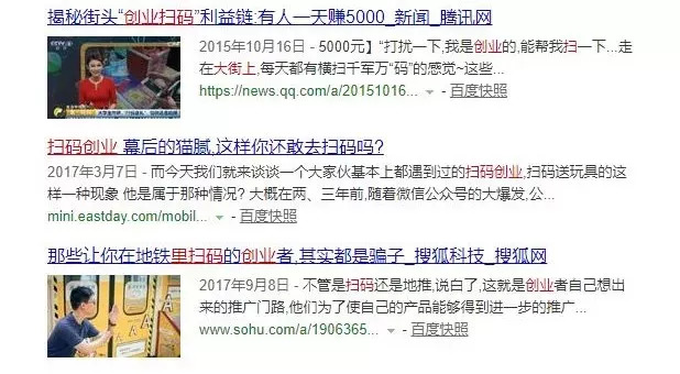 一个微信账号可以被封几次,微信账号在什么样的情况下会被封