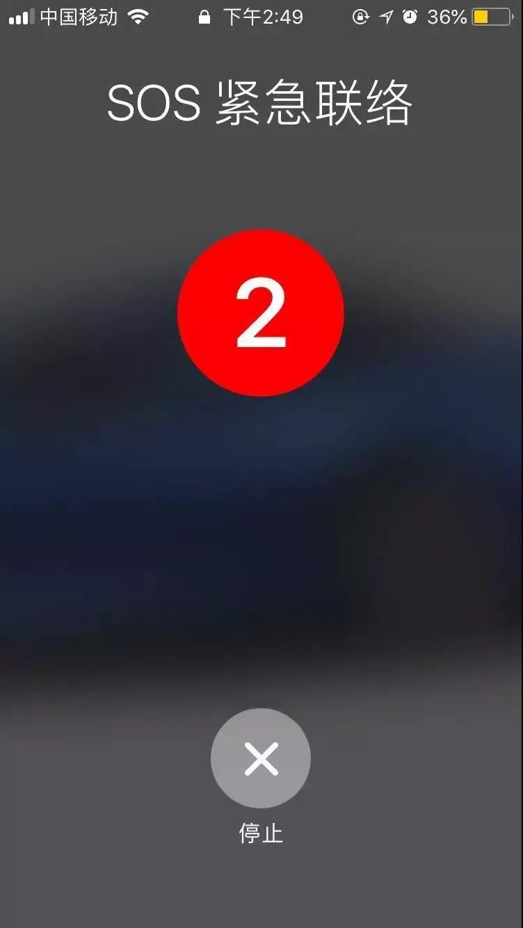 华为手机息屏态势下微信消息延迟,手机息屏后有新消息怎么知道