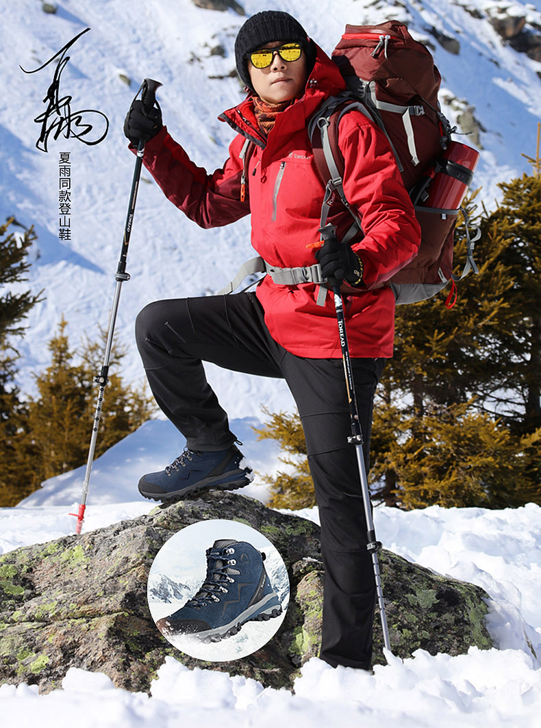 中高帮登山鞋推荐,性价比高的中帮登山鞋推荐