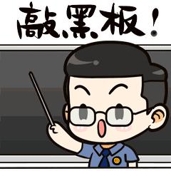 浙江省巡视组进驻嘉兴,浙江省委巡视组进驻温州