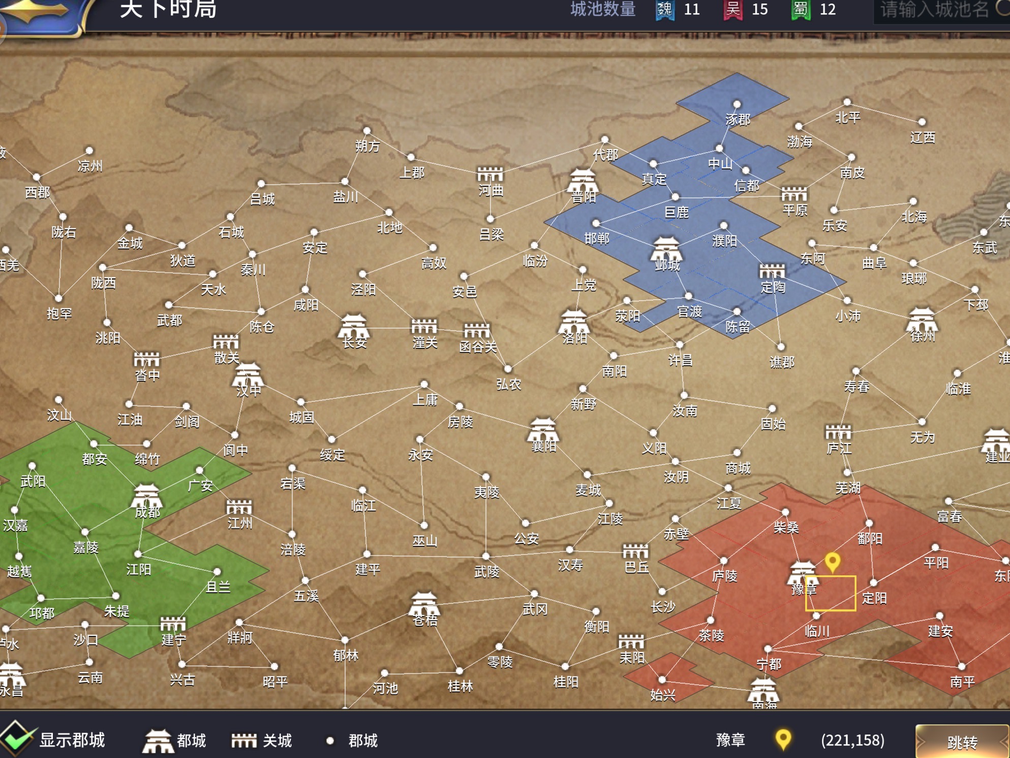 三国三十六计手游,三十六计三国游戏