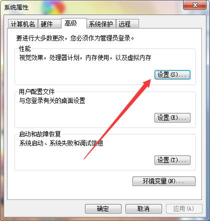 内存或磁盘空间不够word无法显示,内存或磁盘空间不够无法运行word