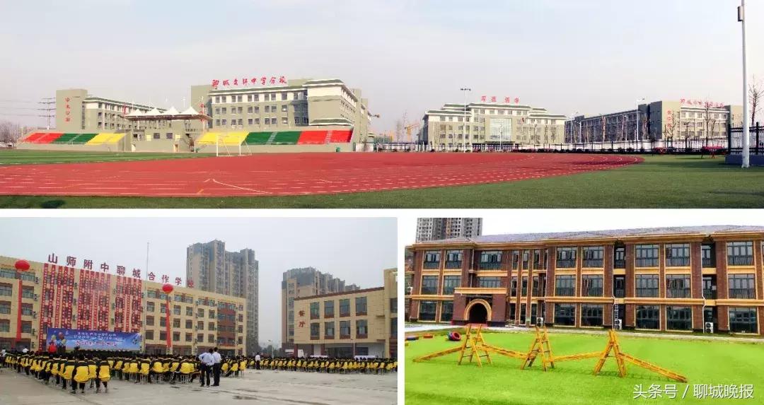 聊城华建最新楼盘,聊城华建壹街区楼盘