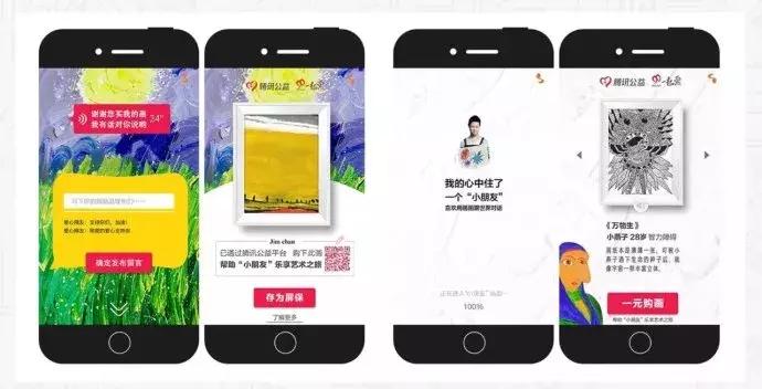 新媒体营销选题策划方案范文,新媒体选题策划