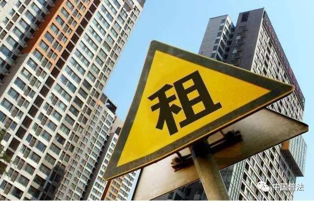 租房被套路贷怎么办,租房被中介多收费用怎么办