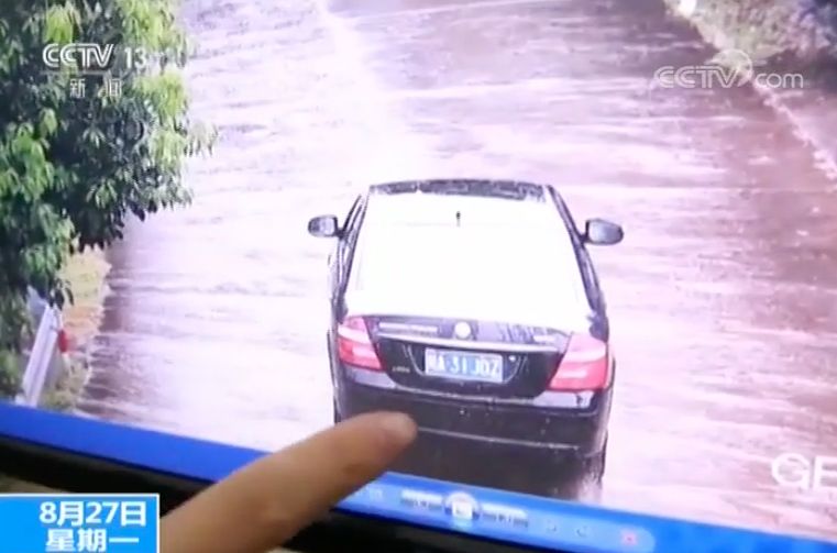 滴滴致歉！顺风车业务无限期下线