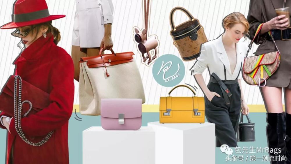 哪款包最不值得入手,2020春夏最种草的10款平价包
