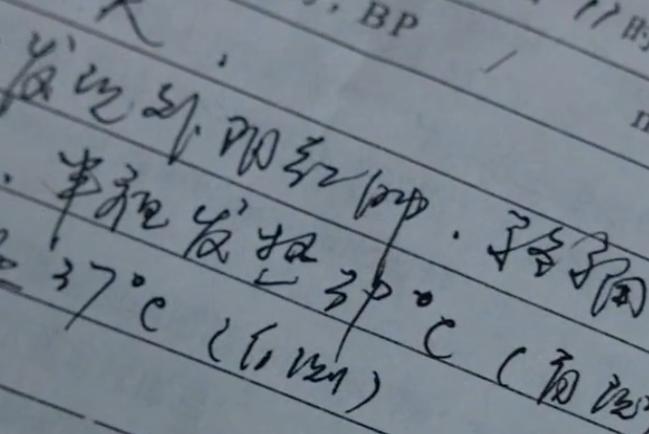 3岁女孩处女膜破裂托管幼儿园：监控坏9个月了！缺钱还是缺人