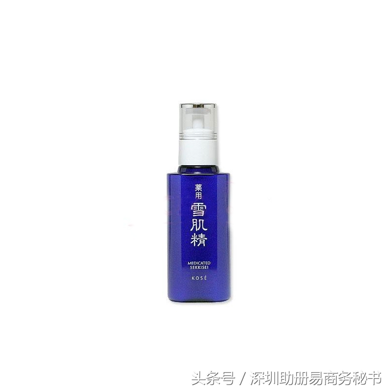 香港购物必买几类护肤品 (香港购物攻略2019护肤品牌)