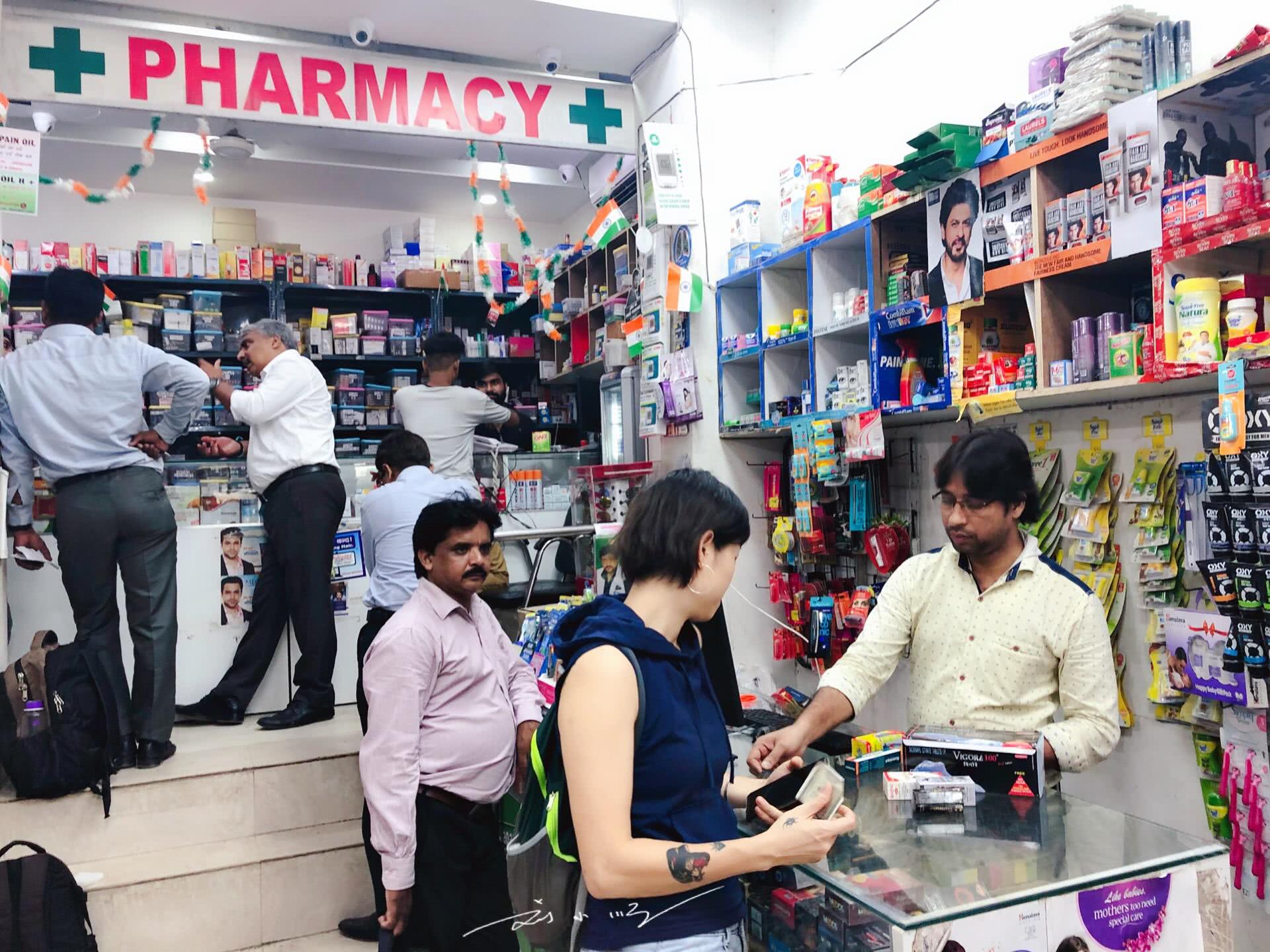 瀹炴媿鍗板害琛楀ご鑽簵,鍗板害鑽簵渚垮疁