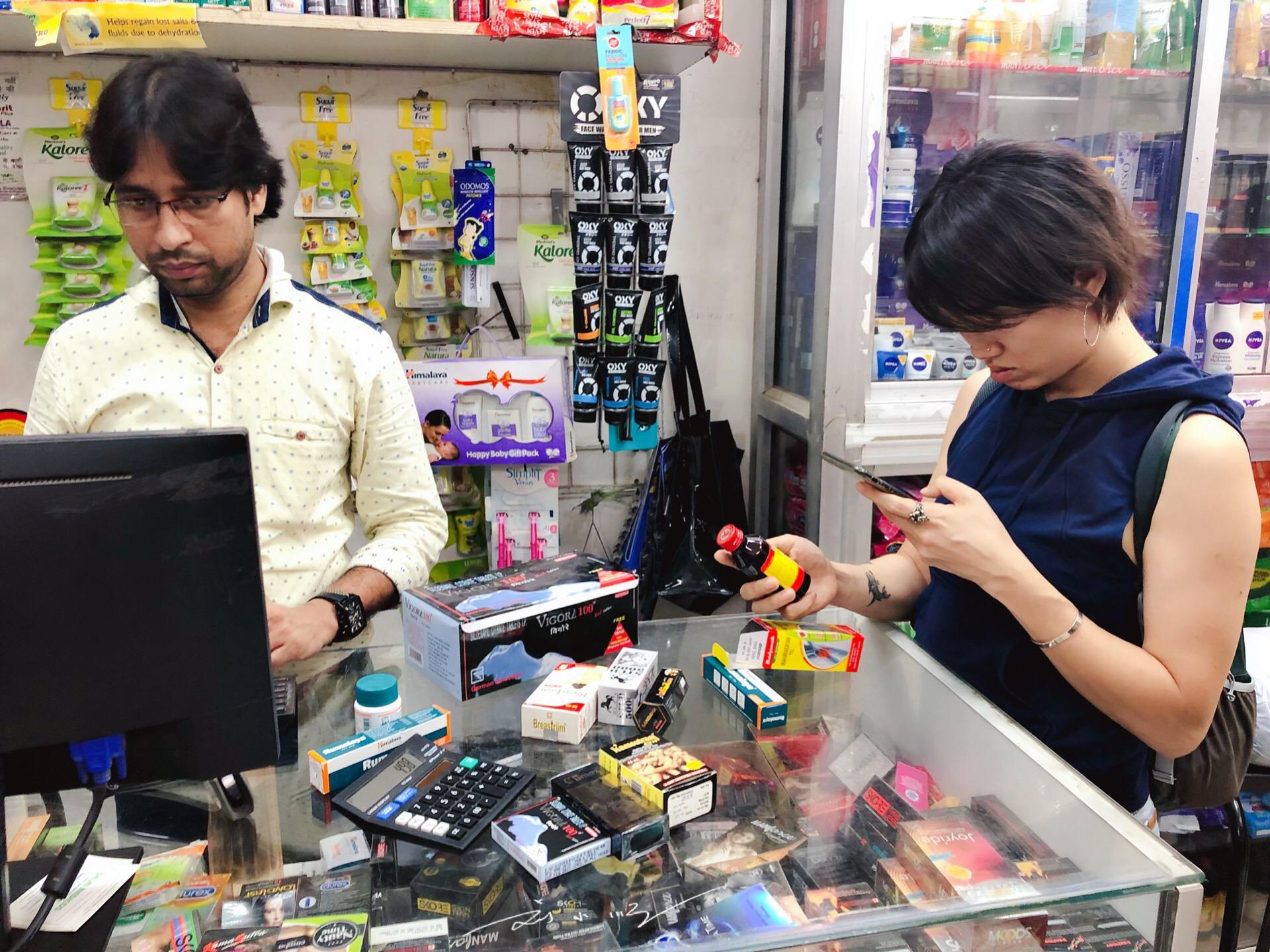 瀹炴媿鍗板害琛楀ご鑽簵,鍗板害鑽簵渚垮疁