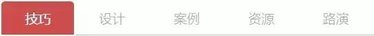 ppt自定义访问工具栏不见了,ppt快速访问工具栏默认是什么