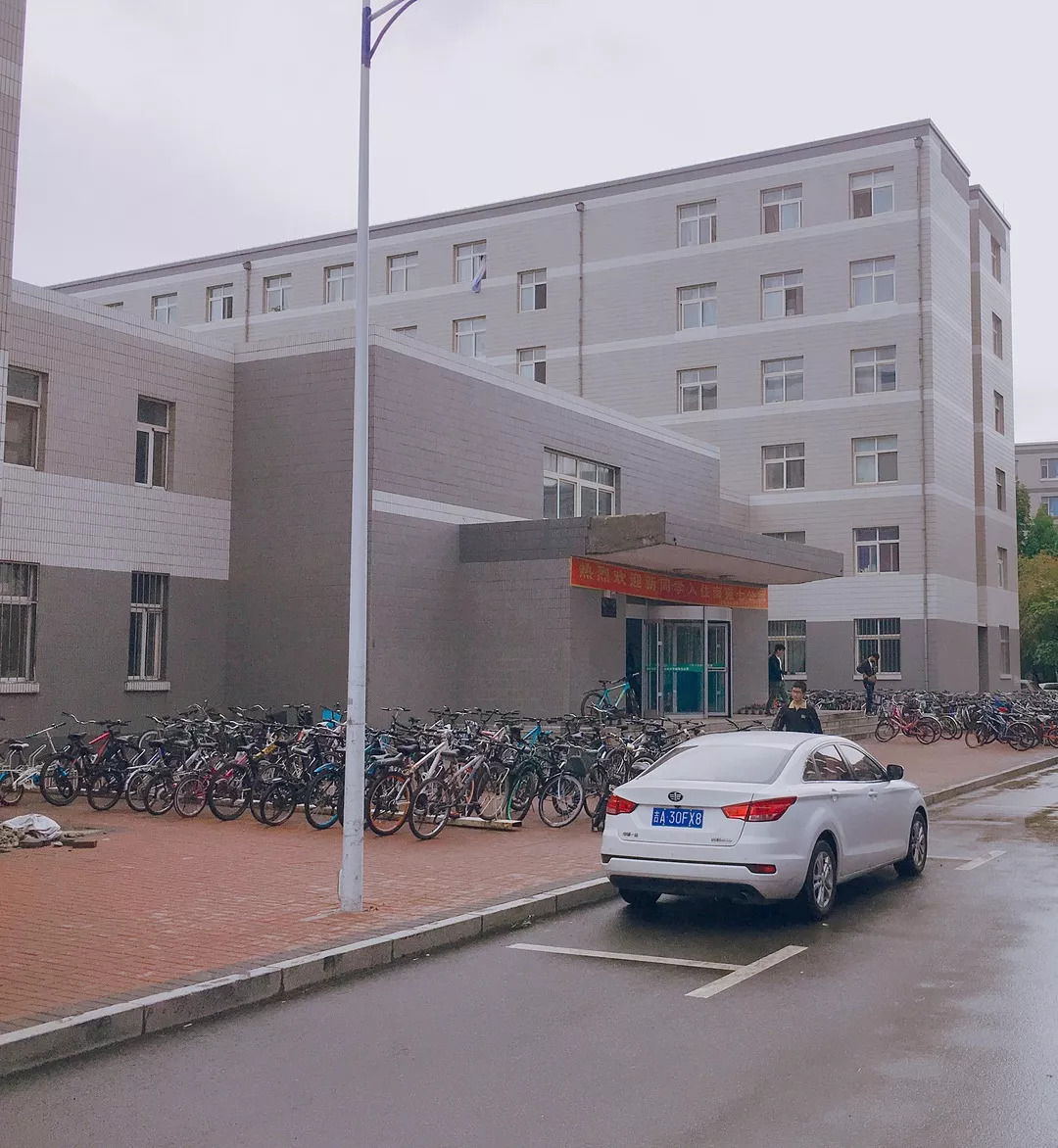 吉大入学指南,新生开学必备知识点