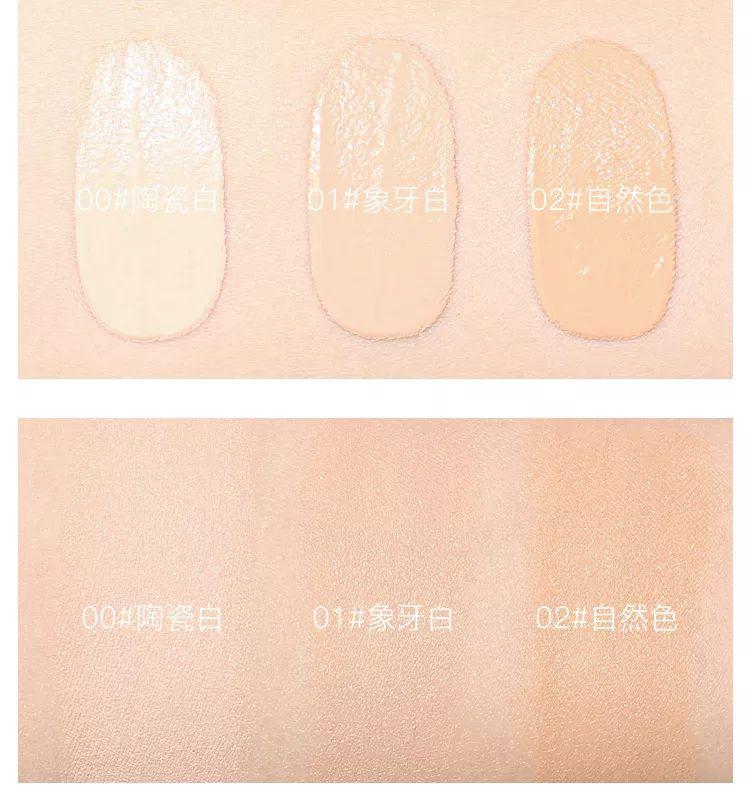 贫民窟女孩彩妆好物推荐,贫民窟女孩10元必备好物