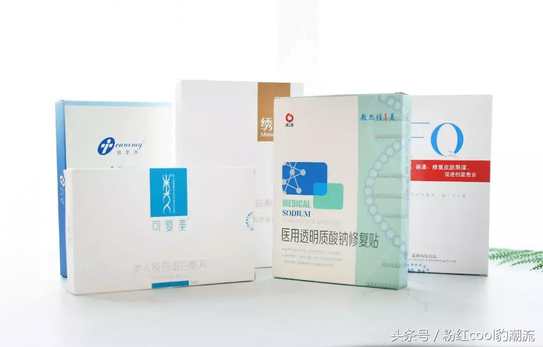 新的痘痘，新的烦恼！盘点国货“爆款好用”的医用面膜