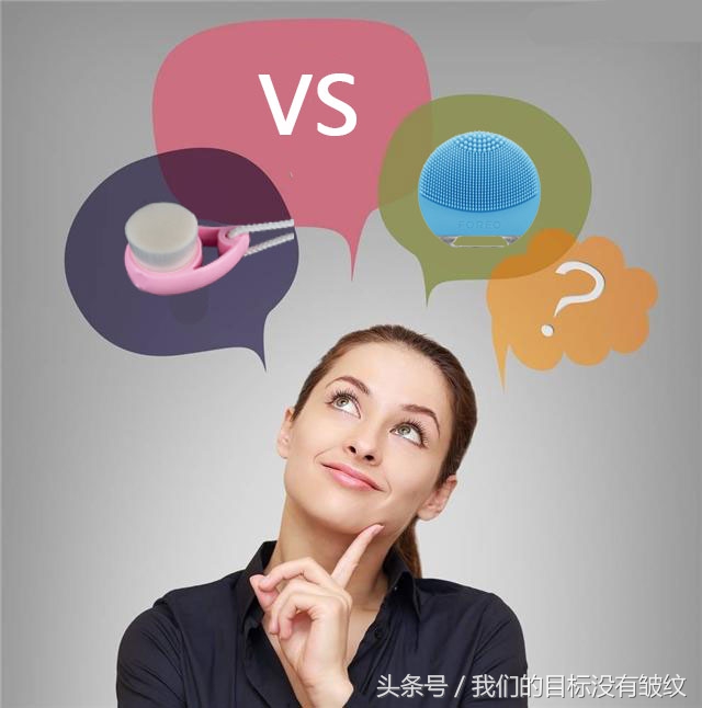 luna洗脸仪有用吗,洗脸仪真的有用