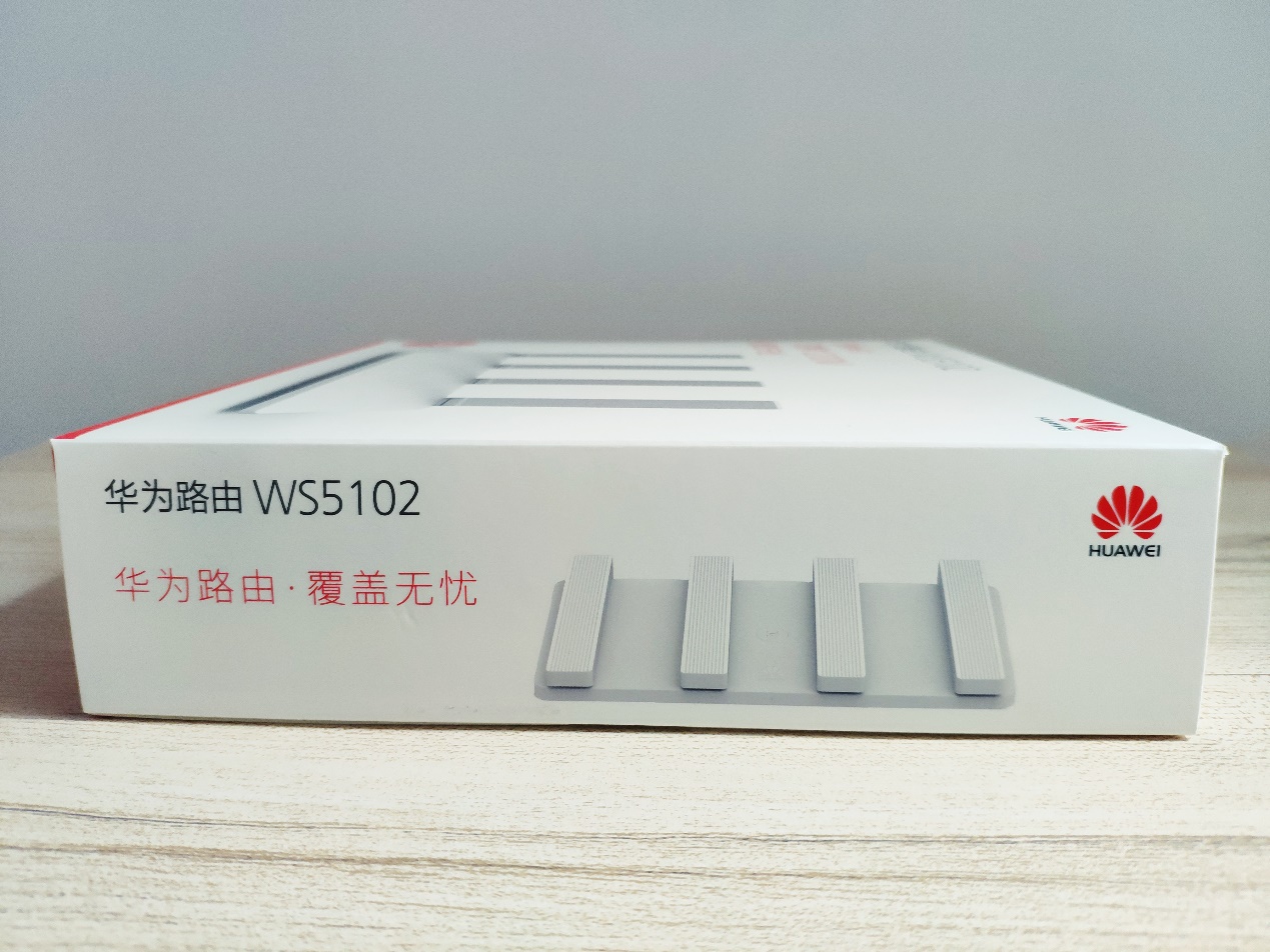 真5g无线路由器,真双频千兆路由器