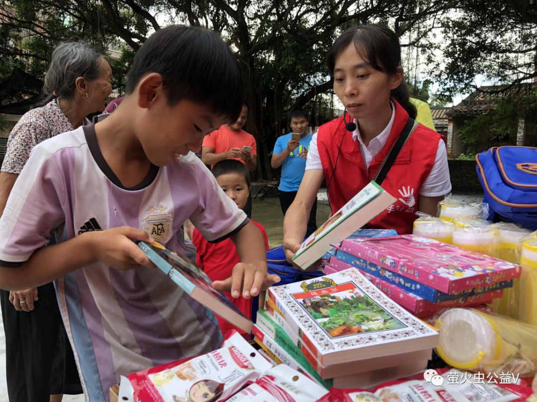 致谢︱99公益日谢谢您的每一分爱！