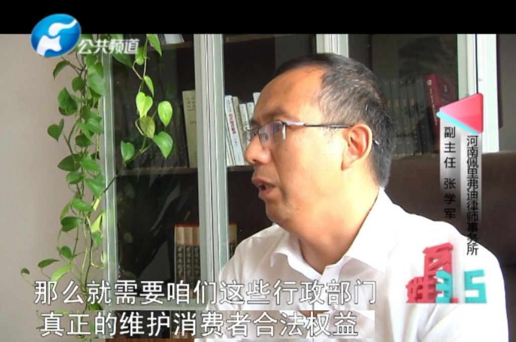 整容女被医生当场揭穿,郑州整形医院消费陷阱曝光