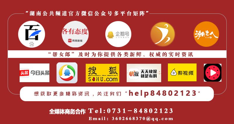 耕读继世孝友传家,耕读传家孝友传家