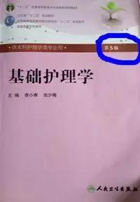 做皮试不消毒会是怎么样,做皮试不消毒吗