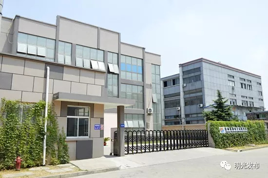 明光工作最近招聘,明光九洲工业有限公司招聘