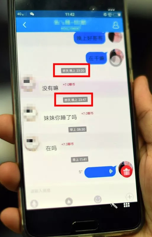 后怕！9岁女孩浓妆艳抹扭来扭去，10岁女孩加30多个群做“生意”，妈妈慌了…………
