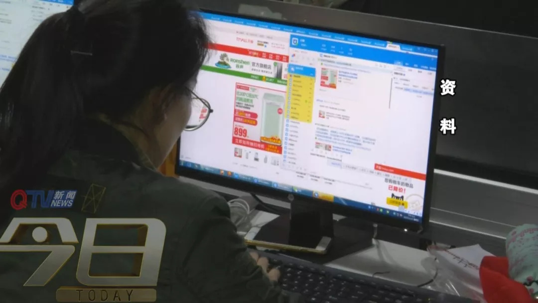 即墨路小商品市场现状,青岛市901小商品市场哪天开始营业