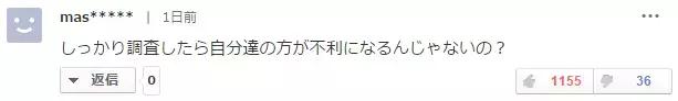 中国韩国游泳队亚运会,亚运会中国和韩国游泳运动员
