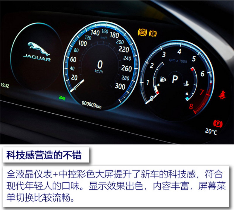 捷豹e-pace2018款p250se值得入手吗,国产捷豹e-pace车型已经到店发售