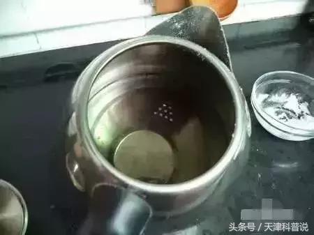 暖水瓶除水垢小妙招,烧水壶除水垢小妙招