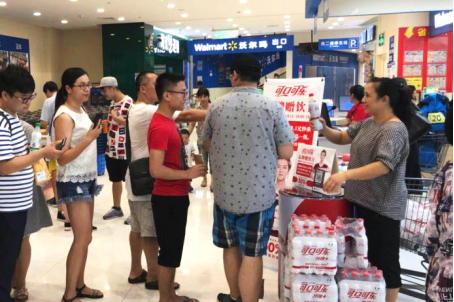 富含膳食纤维的可乐,富含膳食纤维可乐