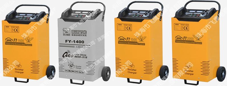 汽车维修保养设备大全,设备维修保养总结报告