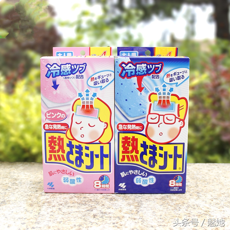 小林制药无限回购的好物清单，请关注查收！