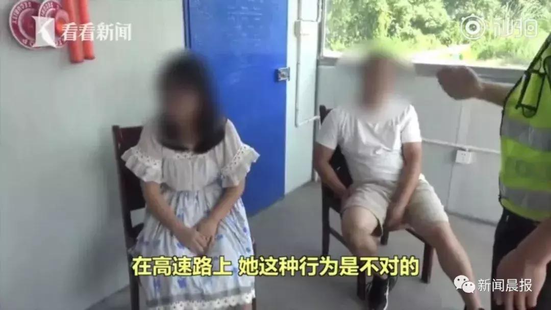 婆婆一个电话，妻子高速上怒夺丈夫方向盘要“赴死”！太过分！